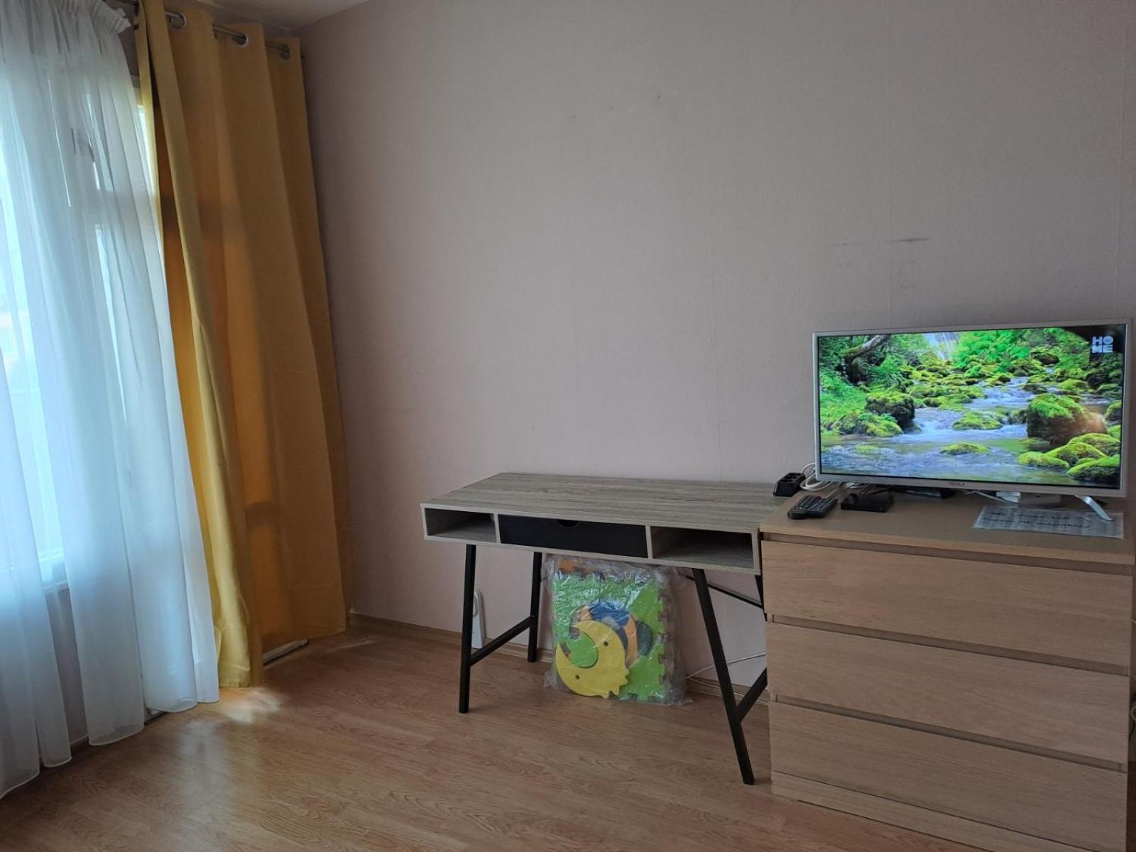 Levskig Studio 10 Min From Sofia Airport And City Centre Екстер'єр фото