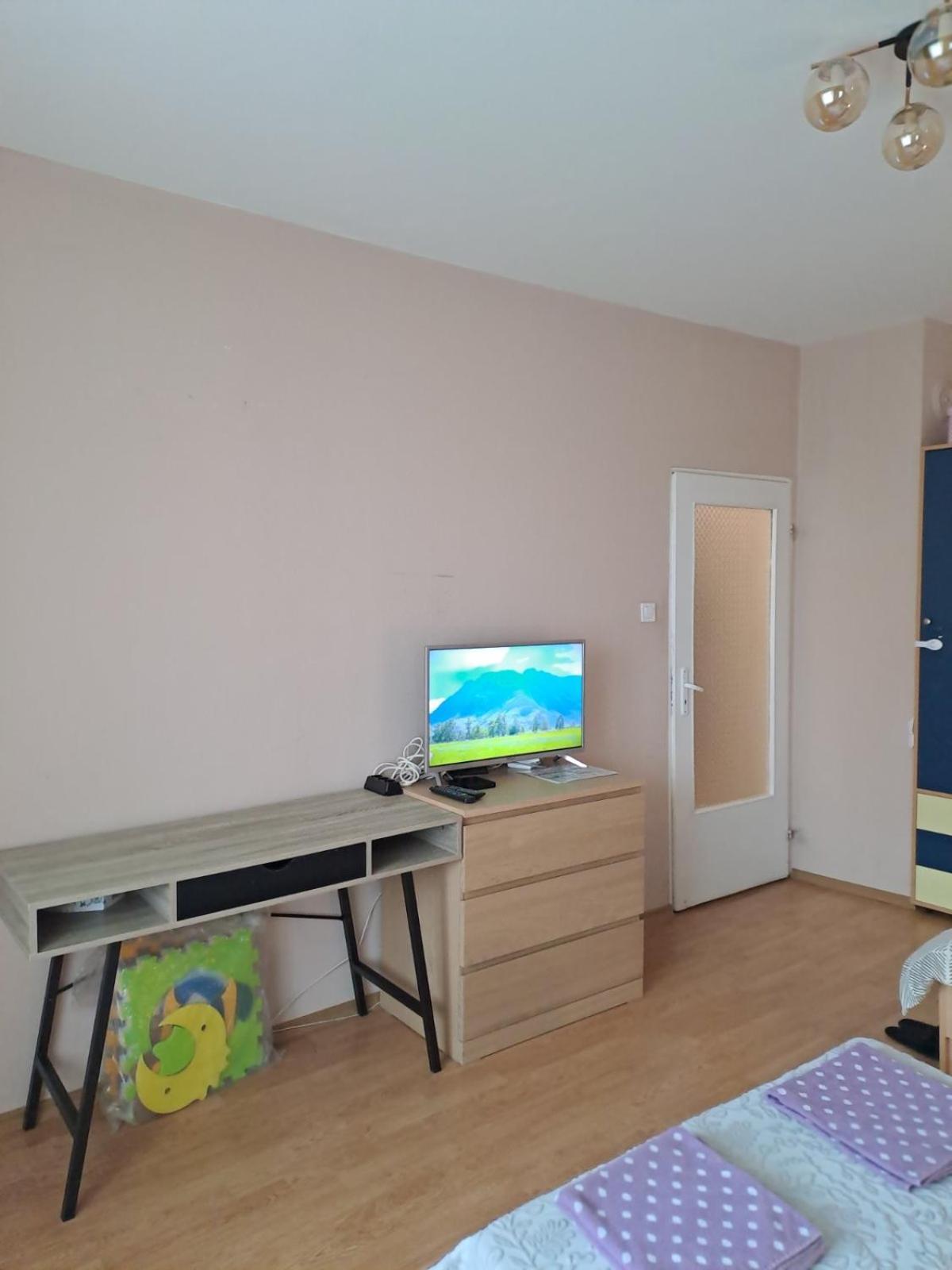 Levskig Studio 10 Min From Sofia Airport And City Centre Екстер'єр фото