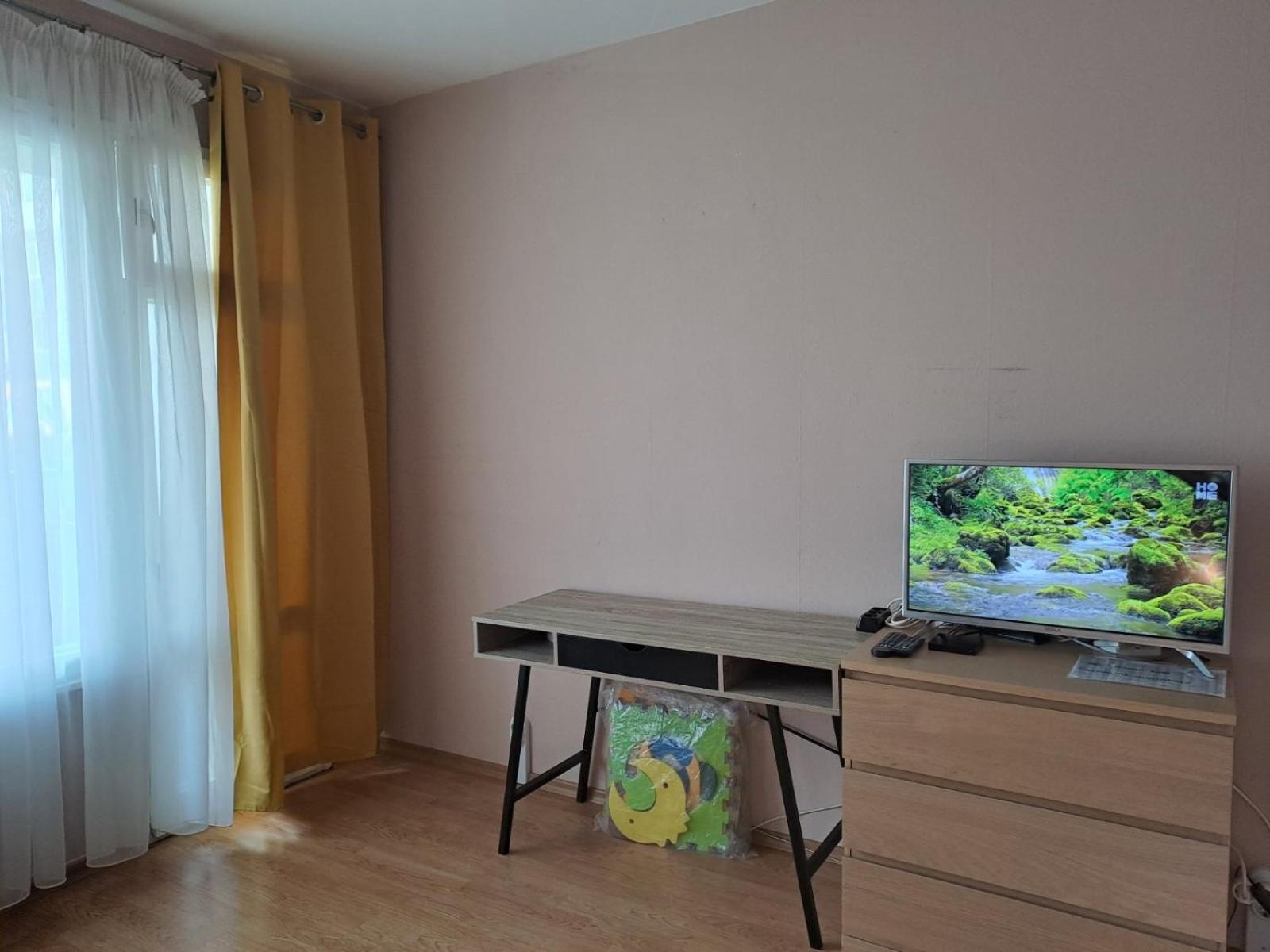 Levskig Studio 10 Min From Sofia Airport And City Centre Екстер'єр фото